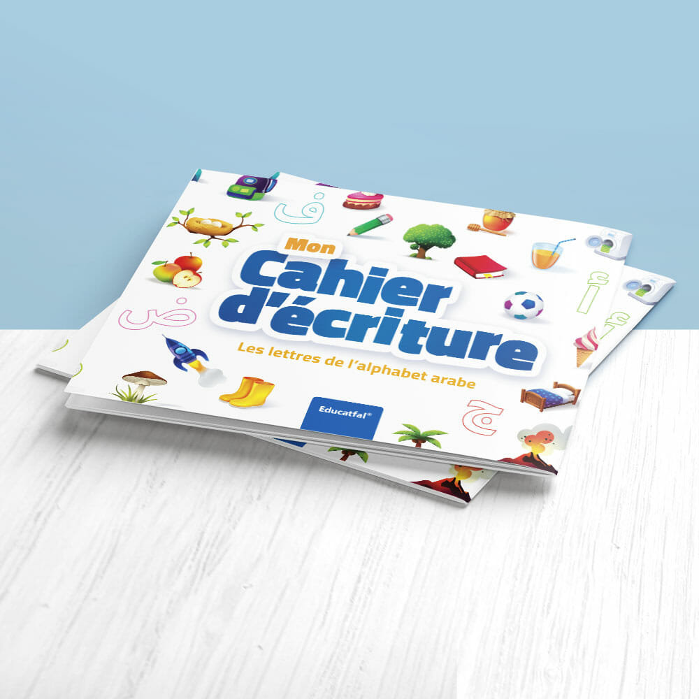 Cahier d'écriture pour apprendre l'alphabet arabe, par Educatfal, avec lettres arabes tracées pour l'apprentissage de la langue.