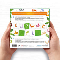 Jeu éducatif Alif Mémo Lettres Arabes de la marque Educatfal, cartes illustrées pour apprendre l'alphabet arabe.