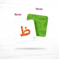 Jeu éducatif Alif Mémo Lettres Arabes d'Educatfal avec cartes illustrées pour apprendre l'alphabet arabe.