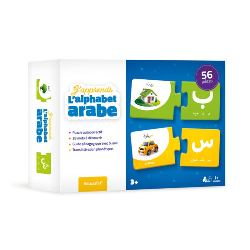Jeu éducatif J’apprends l’alphabet arabe par Educatfal, affiche colorée avec lettres arabes pour apprentissage ludique