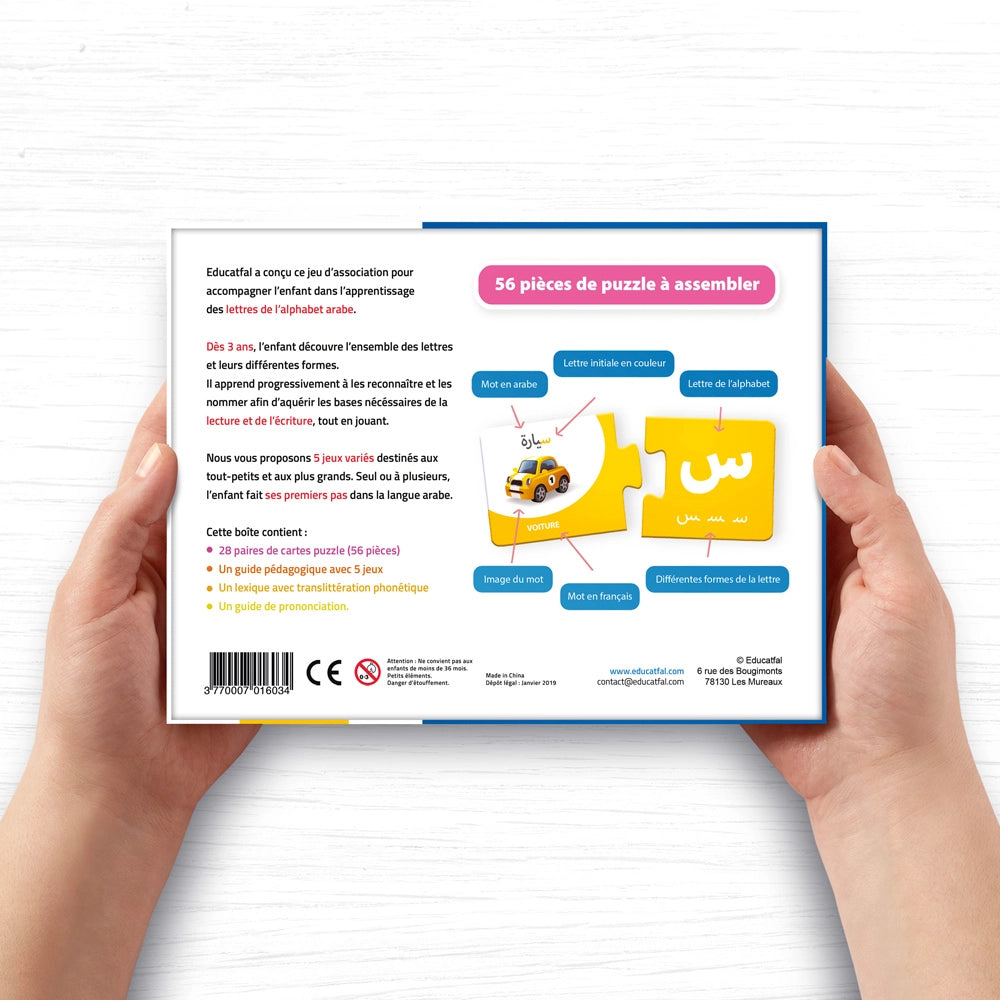 Jeu éducatif Educatfal "J’apprends l’alphabet arabe" avec cartes illustrées pour apprendre l'alphabet arabe.