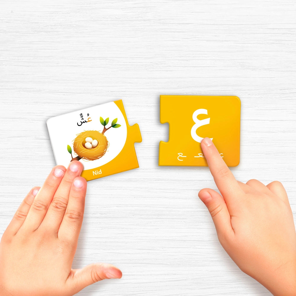 Jeu éducatif Educatfal "J’apprends l’alphabet arabe" avec lettres arabes colorées et illustrations pour apprendre l’alphabet arabe.