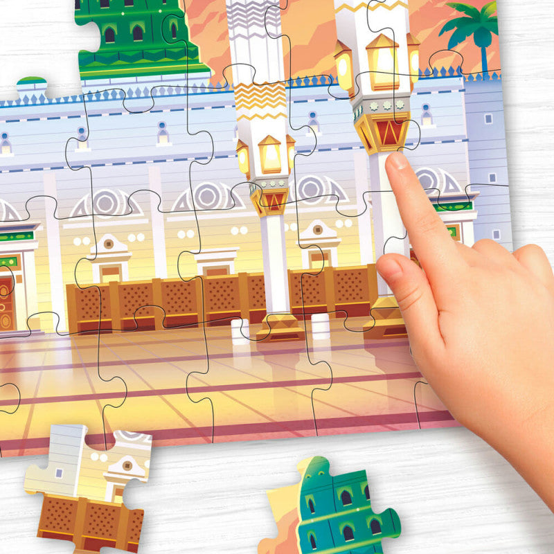 Puzzle éducatif Madinah Educatfal avec 56 pièces, jeu éducatif pour apprendre la ville et la culture en famille.