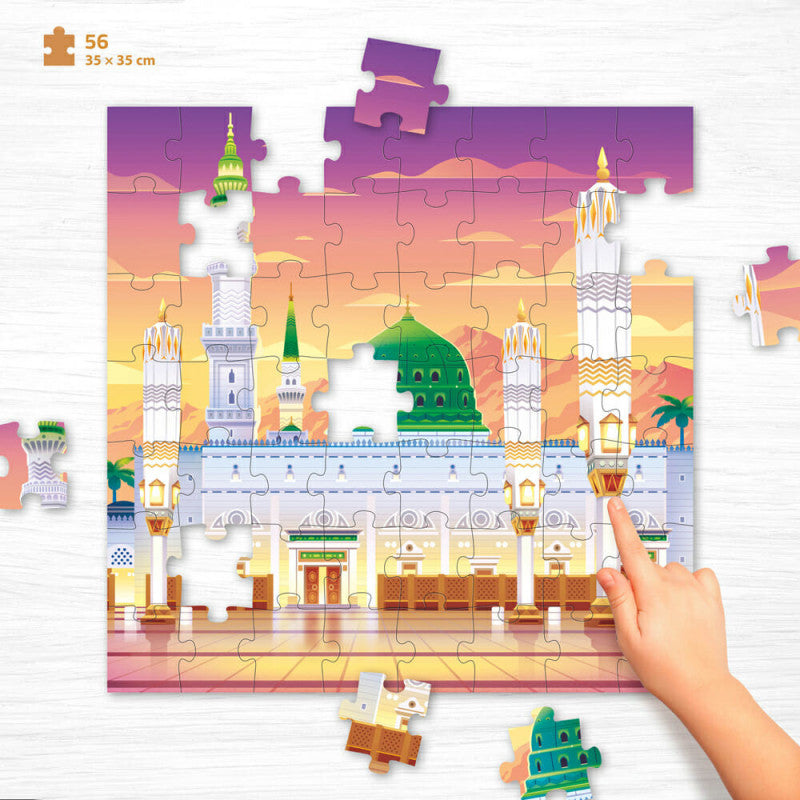 Puzzle éducatif Madinah de 56 pièces de la marque Educatfal, illustrant un paysage ou symbole de Madinah.