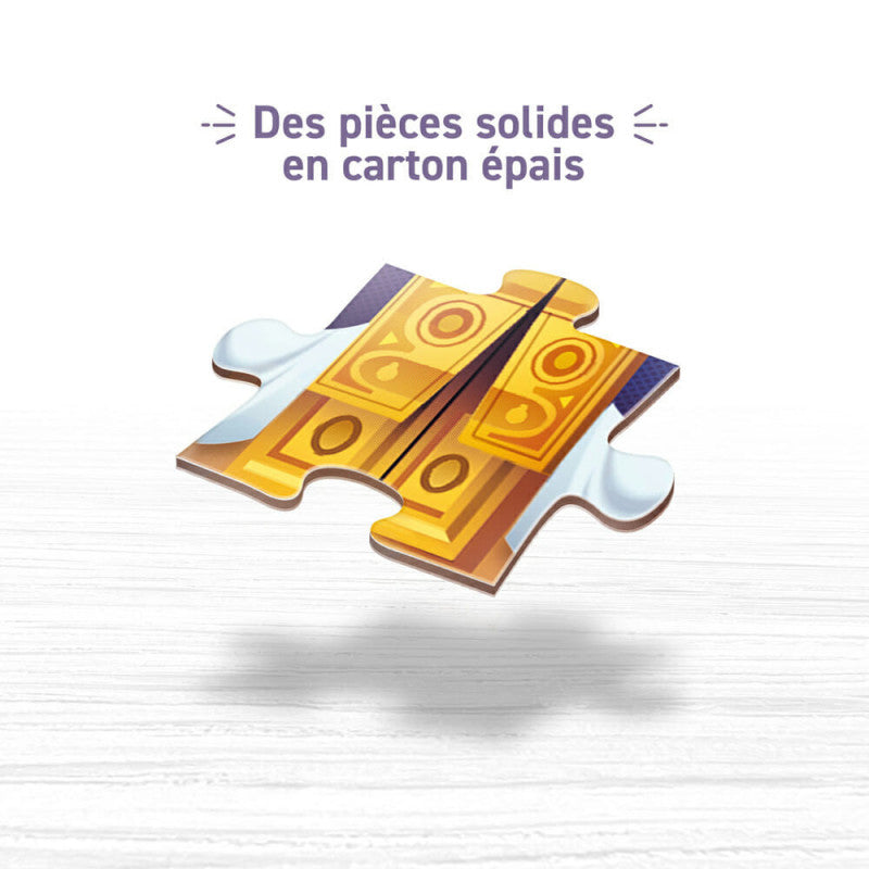 Puzzle éducatif Makkah Educatfal avec 56 pièces illustrant la mosquée pour enfants, jeu éducatif et pédagogique.