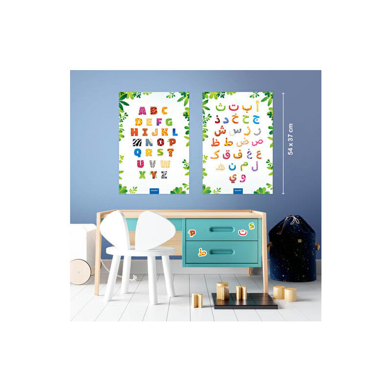 Mes Alphabets Arabe & Français: 2 Grands Posters + 2 Planches De Stikers - Librairie Al Minhaj