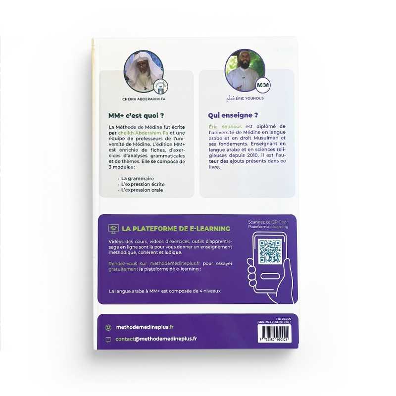 Méthode Medine Plus pour apprendre la langue arabe, niveau 2, par Eric Younous, avec livre et matériel pédagogique visible.