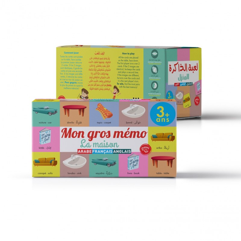 Jeu éducatif Mon Gros Mémo La Maison de Graines De Foi avec cartes illustrées en arabe, français et anglais.