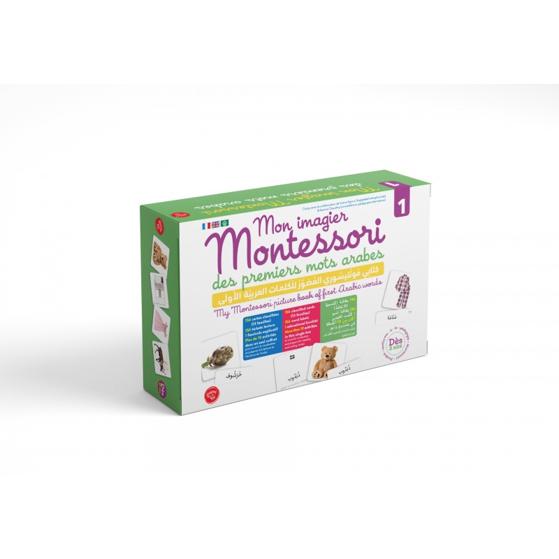 MON IMAGIER MONTESSORI DES PREMIERS MOTS ARABES 1 - GRAINES DE FOI - Librairie Al Minhaj