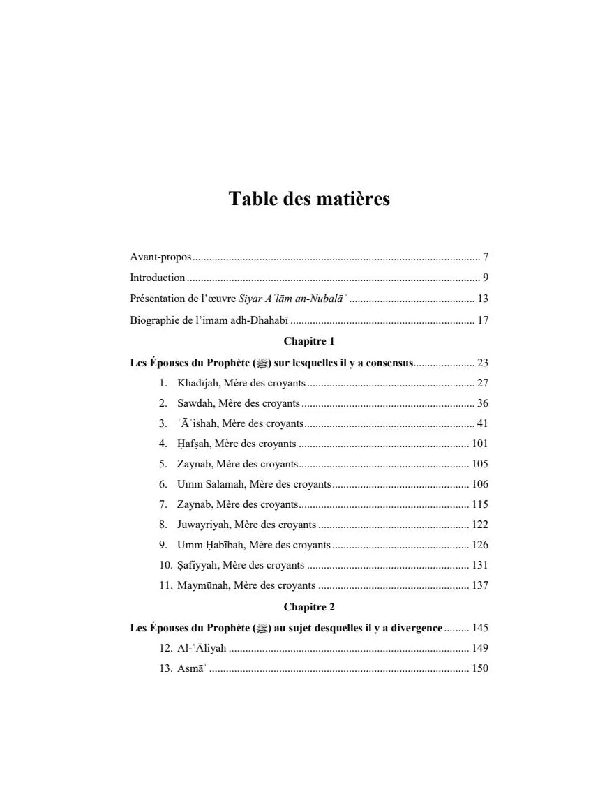 Sommaire des Grandes Femmes de l'Islam, page 1 sur 5, biographies féminines du Siyar