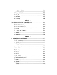 Sommaire des Grandes Femmes de l'Islam, page 4 sur 5, biographies féminines du Siyar