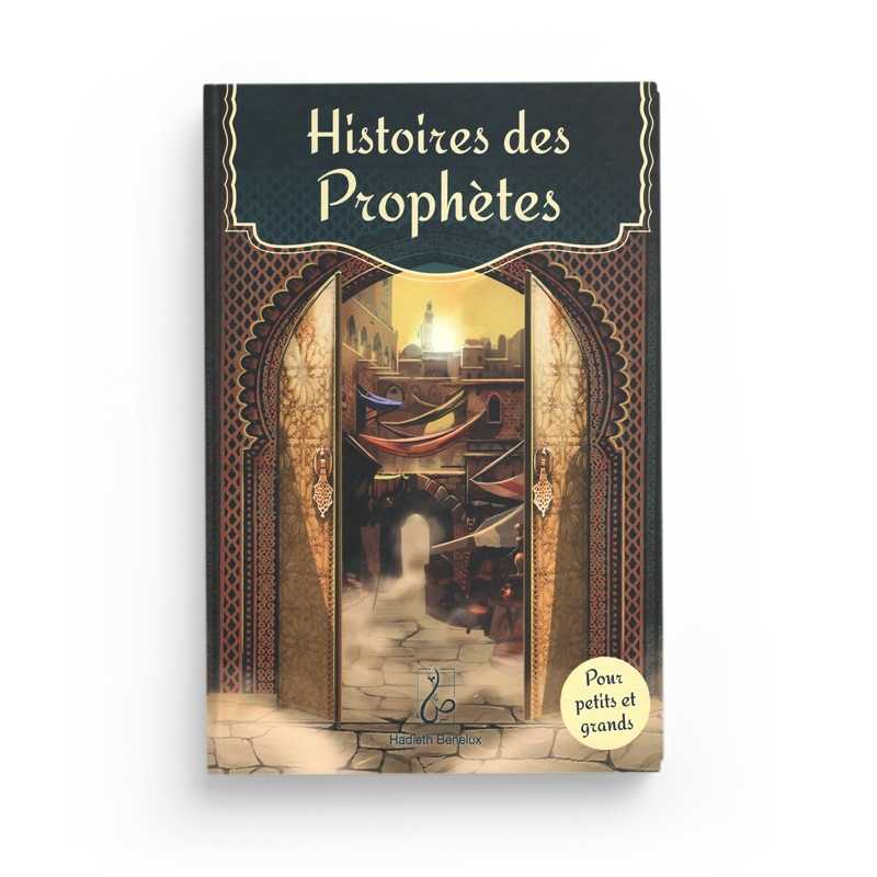 Livre pour enfants "Histoires des Prophètes" d'Ibrahim Sbaa, publié par Hadieth Benelux, couverture avec titre et illustrations colorées