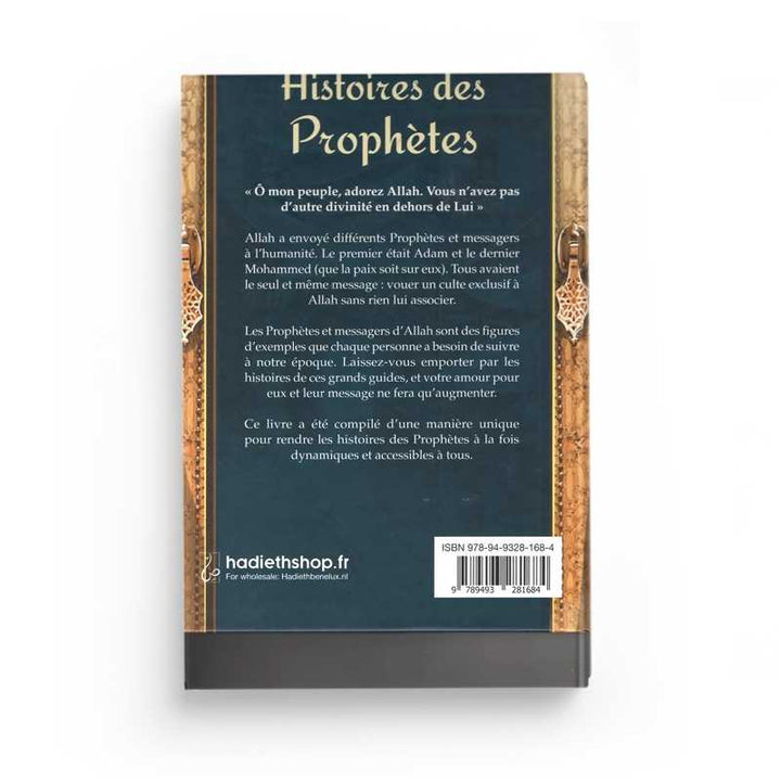 Histoires des Prophètes - Ibrahim Sbaa - Éditions Hadieth Benelux