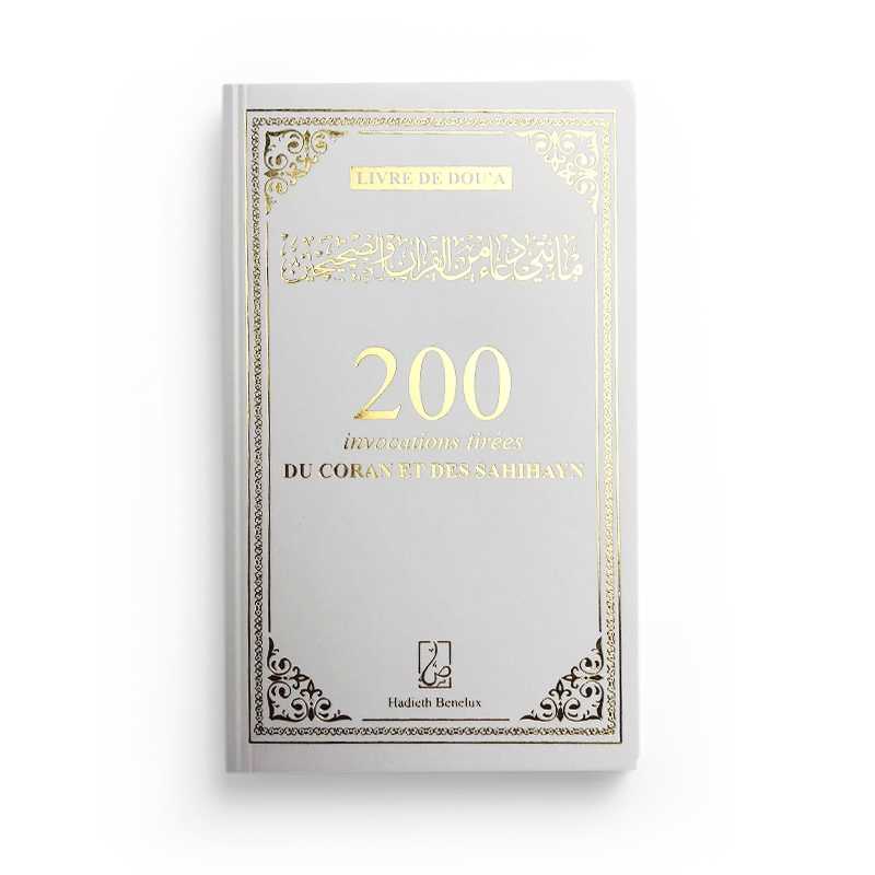 Livre Hadieth Benelux, 200 invocations tirées du Coran et des Sahihayn, format poche, couverture rose.