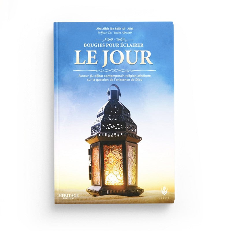 Livre "Bougies pour éclairer le jour" d'Abd Allah Al Ajiri, édition Héritage, couverture avec titre et design sobre.
