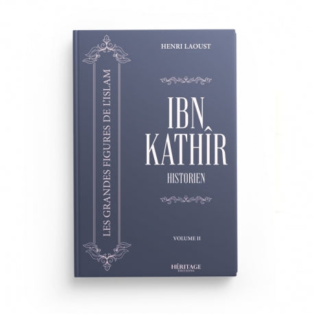 Ibn Kathir : historien - Henri Laoust - Héritage