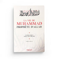 Livre "La vie de Mohammed" d'Etienne Dinet, édition Héritage, couverture avec illustration artistique.