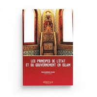 Les principes de l'Etat et du gouvernement en islam - Muhammad Asad - Héritage - Librairie Al Minhaj