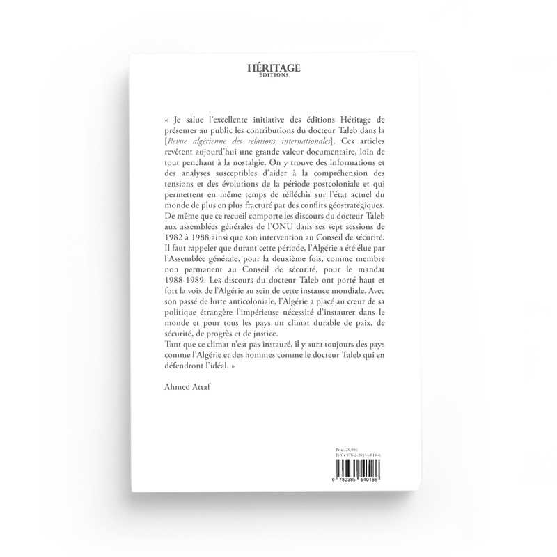 Livre Notes Diplomatiques d'Ahmed Taleb Ibrahimi, recueil d'articles et discours, édition Héritage, couverture avec titre visible.
