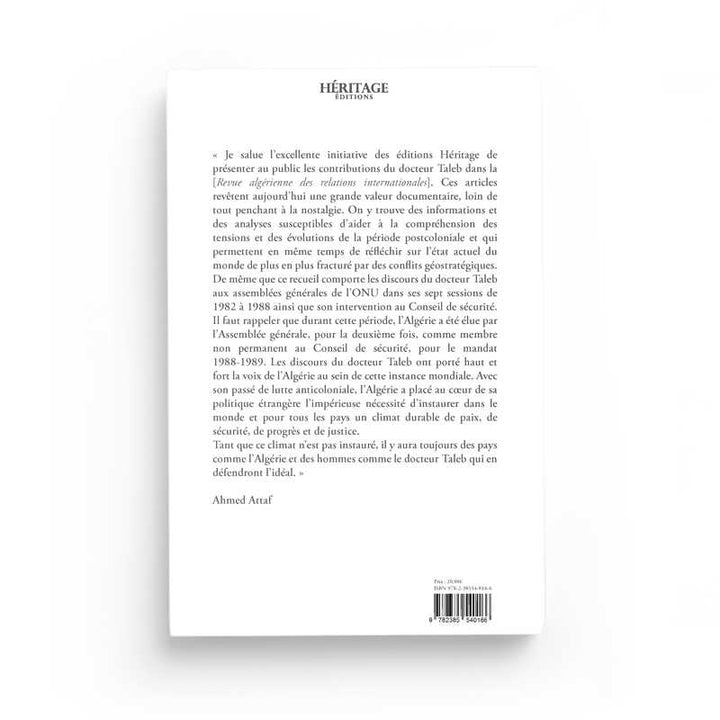 Notes Diplomatiques : Recueil D'Articles Et De Discours - Ahmed Taleb Ibrahimi - Editions Héritage