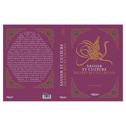 Savoir et Culture Arabo-Musulmane - Aicha Maherzi, Héritage Édition - Librairie Al Minhaj