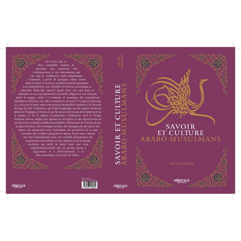 Savoir et Culture Arabo-Musulmane - Aicha Maherzi, Héritage Édition - Librairie Al Minhaj