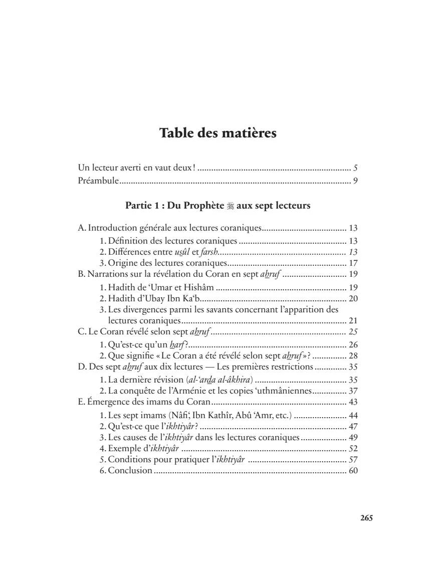 Histoire des Lectures du Coran | تاريخ القراءات القرآنية – Du Prophète ﷺ à nos jours (Français)