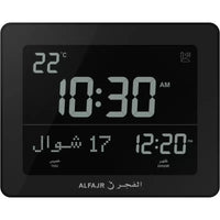 Horloge de bureau Al Fajr noire avec affichage numérique et appel à la prière, appareil électronique pour la prière quotidienne.