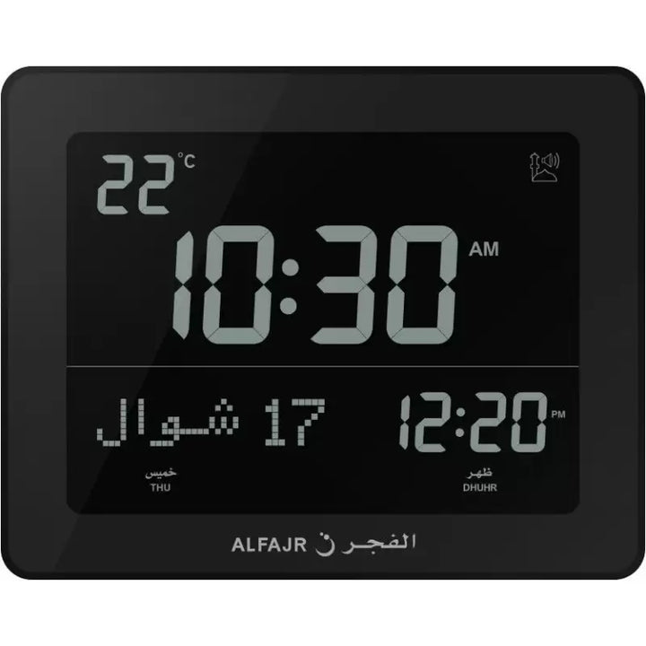 Horloge De Bureau AlFajr Avec Appel À La Prière – REF CF19