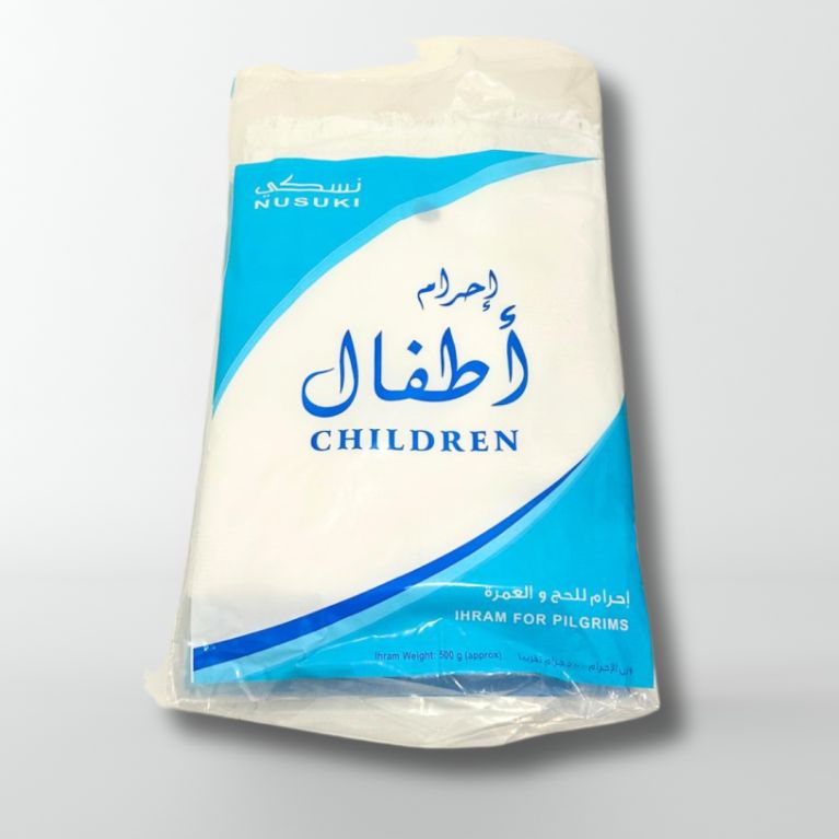 Vêtement Ihram pour enfant Nusuki, 4-8 ans, en coton blanc, tenue de pèlerinage pour Omra et Hajj, confort et simplicité