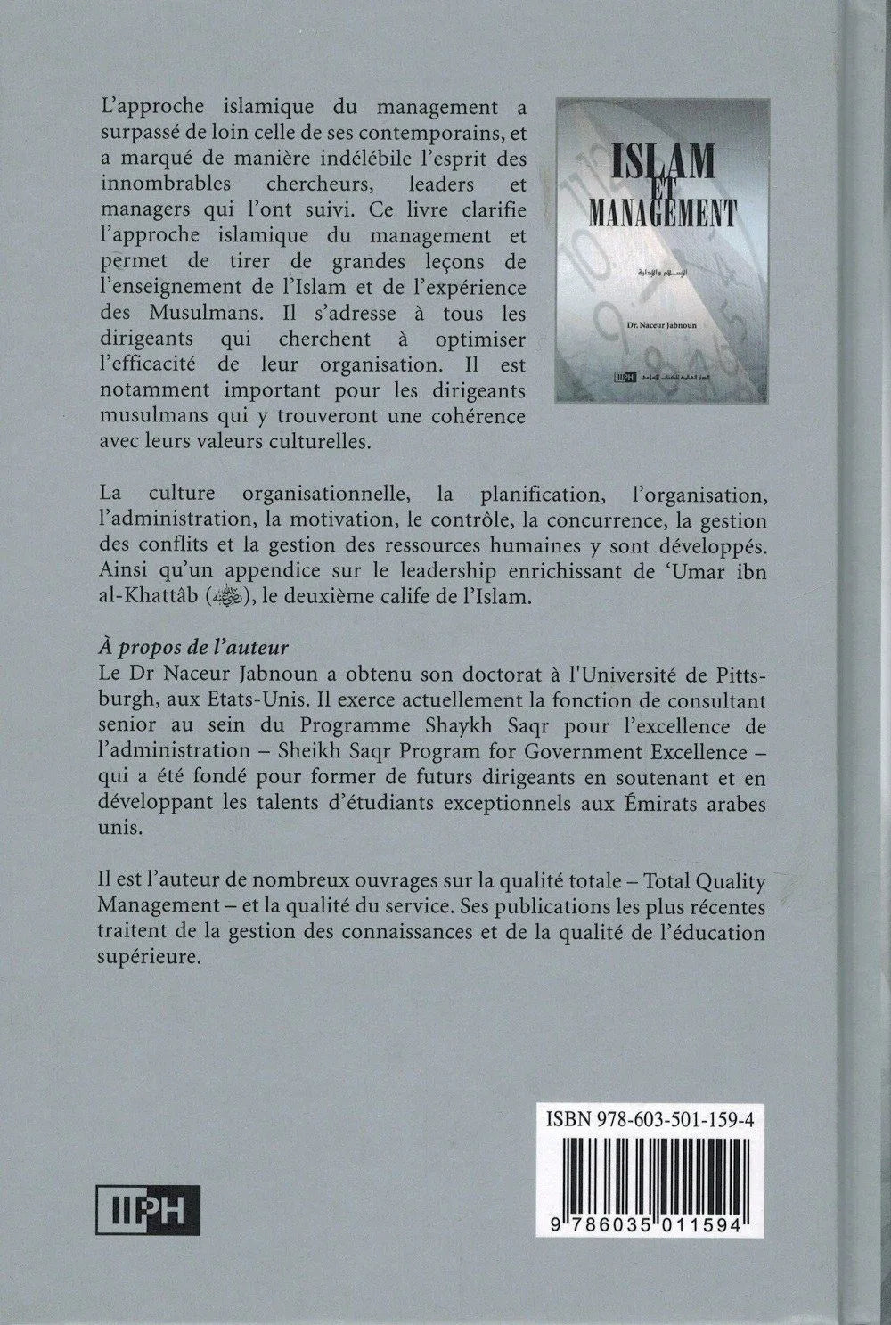 Livre Islam et Management de Dr Naceur Jabnoun, ouvrage publié par IIPH, avec couverture illustrant le titre et le nom de l'auteur.