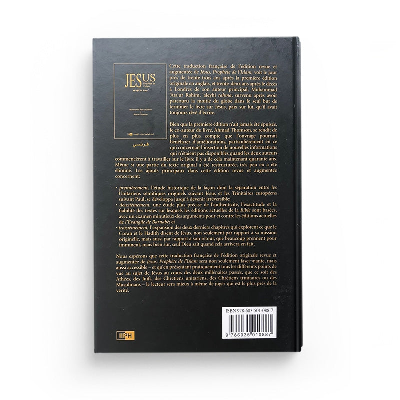 Livre Jésus, prophète de l'Islam par Muhammad 'Ata'ur-Rahim, publié par IIPH, couverture avec titre et illustration.