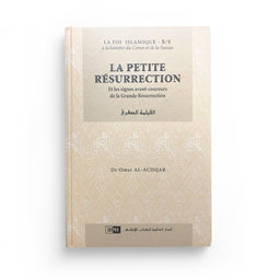 La Grande Résurrection - Dr. Al Achqar - IIPH 6/8 - Librairie Al Minhaj