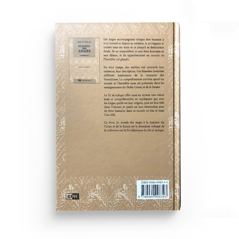 Livre Le Monde des Anges d'Omar al Achqar, publié par IIPH, avec couverture illustrée et titre visible.