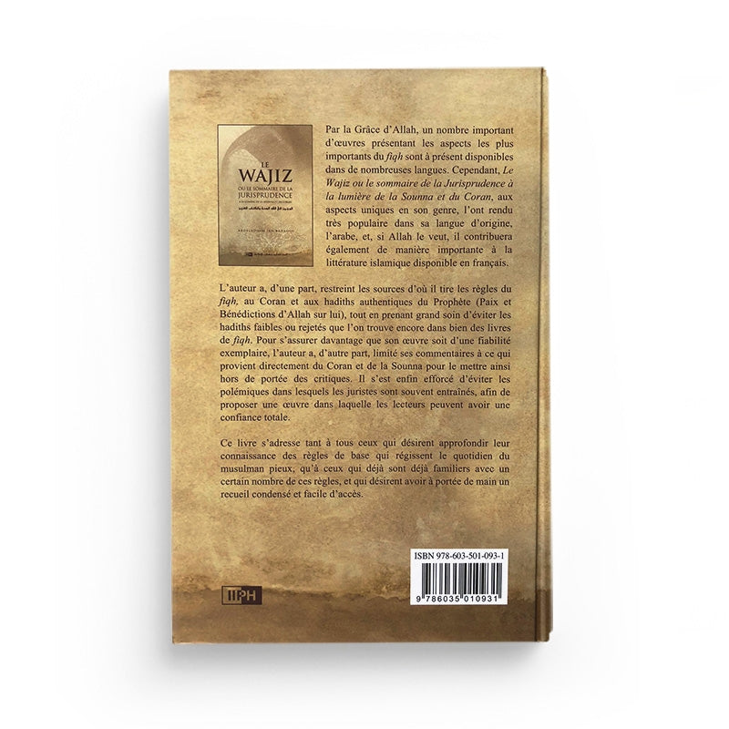 Livre Le Wajiz ou le Sommaire de la Jurisprudence d'Abdeladhim Ibn Badaoui publié par IIPH, couverture avec titre visible.