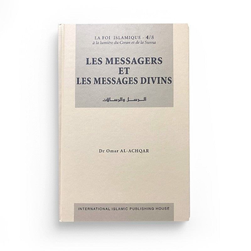 Livre IIPH "Les Messagers et les Messages divins" de Dr Al Achqar, couverture avec titre et design élégant.