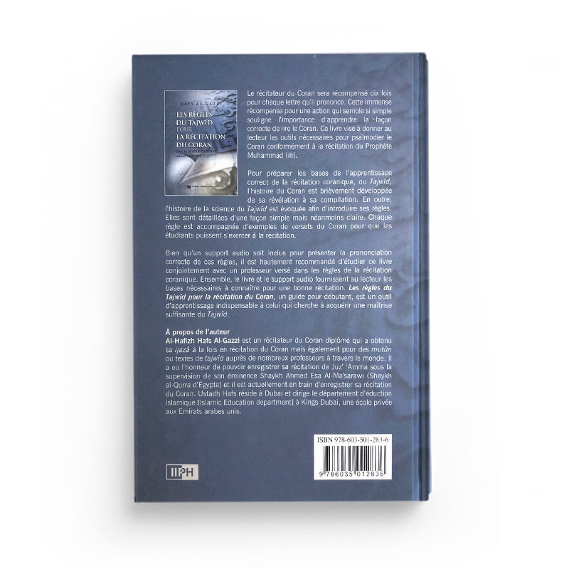 Livre Les Règles du Tajwîd pour la récitation du Coran par Hafs Al-Gazzi, guide pour débutants, publié par IIPH.