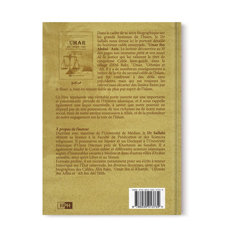 Livre sur Umar Ibn 'Abdul-'Azîz, sa personnalité et son époque, par Dr. Ali M. Sallabi, publié par IIPH.