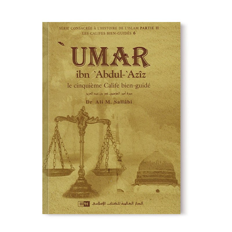 Livre Umar Ibn 'Abdul-'Azîz : sa personnalité et son époque, par Dr. Ali M. Sallabi, publié par IIPH, couverture avec titre et auteur.