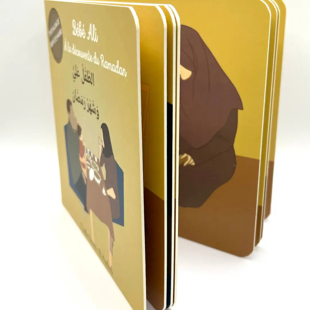 Bébé Ali Découvre Le Ramadan – Livre Islam Enfant