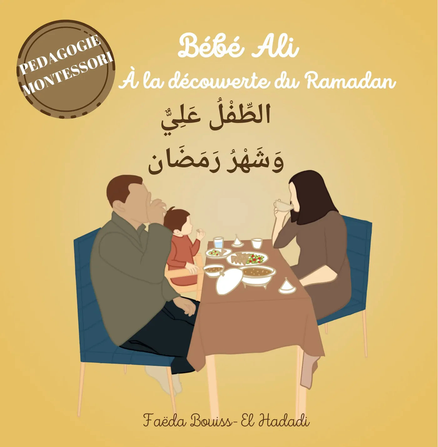 Bébé Ali Découvre Le Ramadan – Livre Islam Enfant