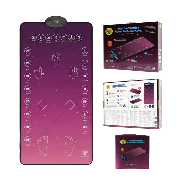 Tapis De Prière Interactif Adulte & Converti – Rahma
