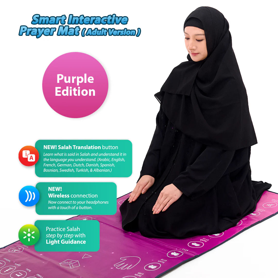 Tapis De Prière Interactif Adulte & Converti – Rahma