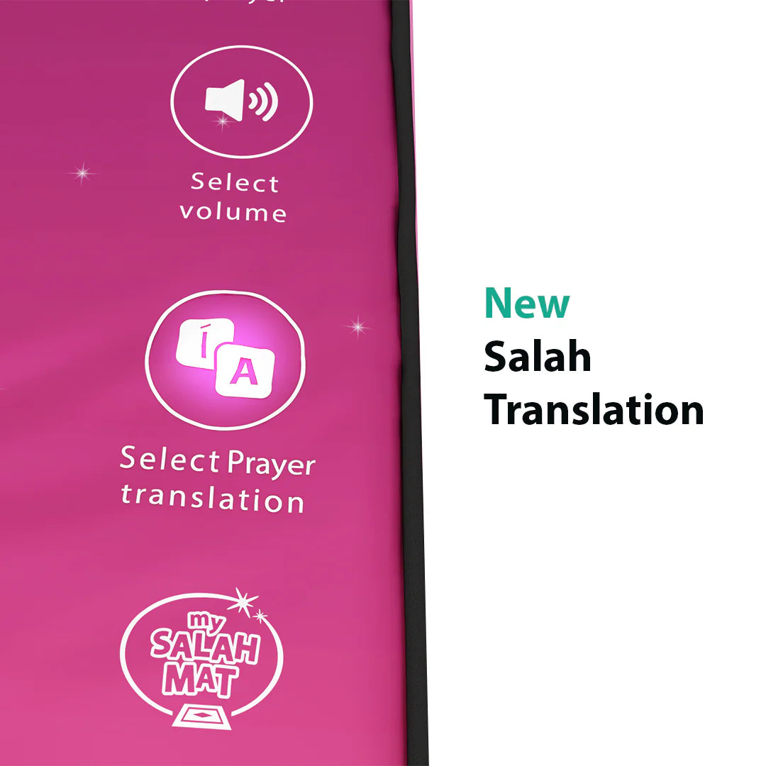 Tapis De Prière Interactif Adulte & Converti – Rahma