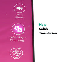 Tapis De Prière Interactif Adulte & Converti – Rahma