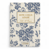 Livre "Mon Cœur Apaisé" de Salih Al-Fawzan, édition Al Imam, couverture avec texte et design sobre.
