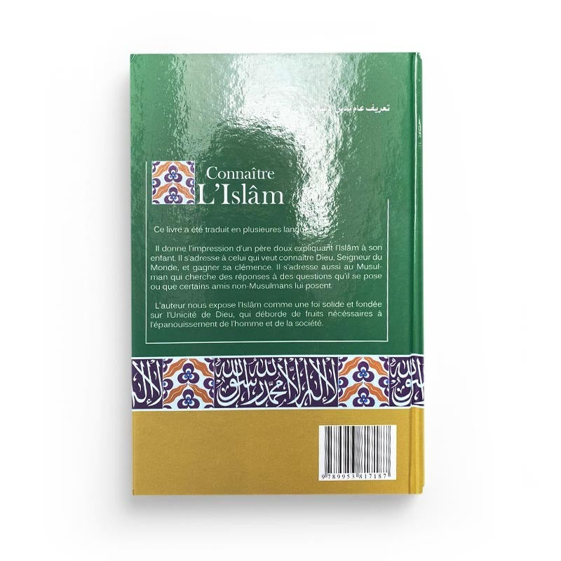 Livre "Connaître l'Islam" d'Ali Tantawi par Dar Ibn Hazm, couverture avec titre et illustrations islamiques.