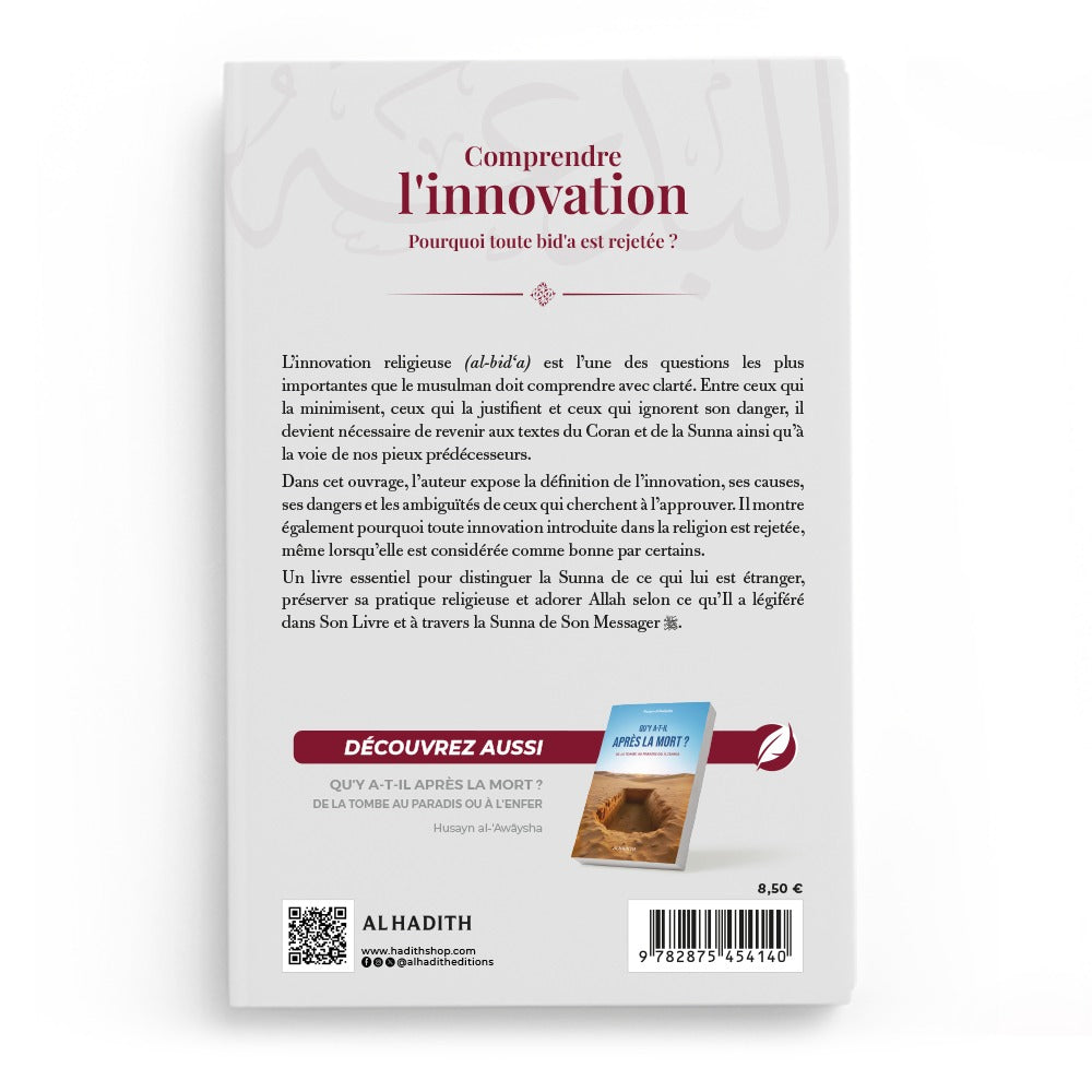 Comprendre l'innovation - Cheikh Salîm al-Hilâlî - Éditions Al-Hadîth