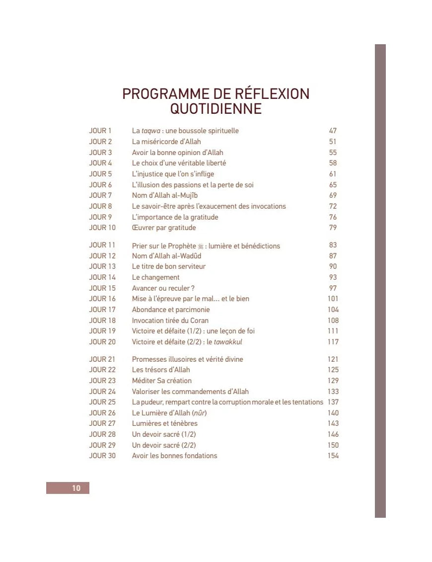 Méditatif Journal for Ramadan by Al Bayyinah Edition, showcasing a beautifully designed spiritual planner.