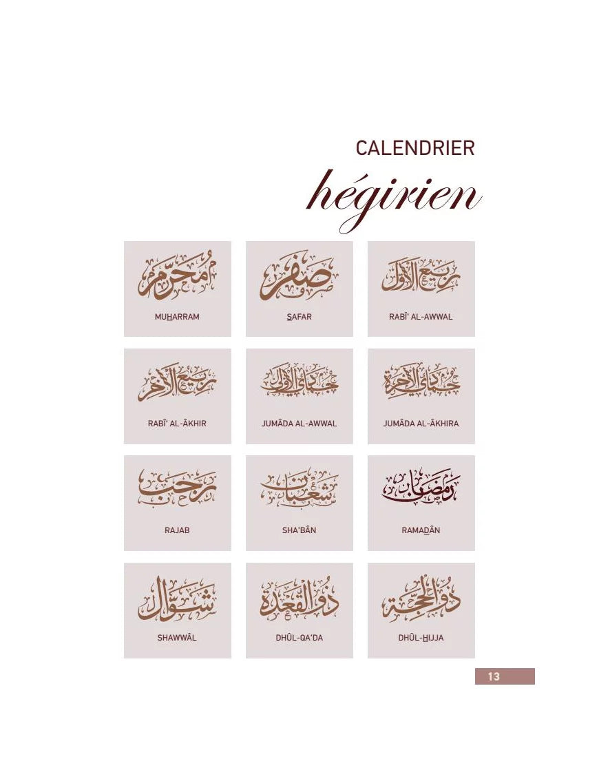 Méditatif Ramadan journal by Al Bayyinah Edition, featuring a spiritual planner design for reflection and organization.